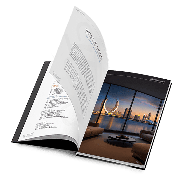 Brochure book image