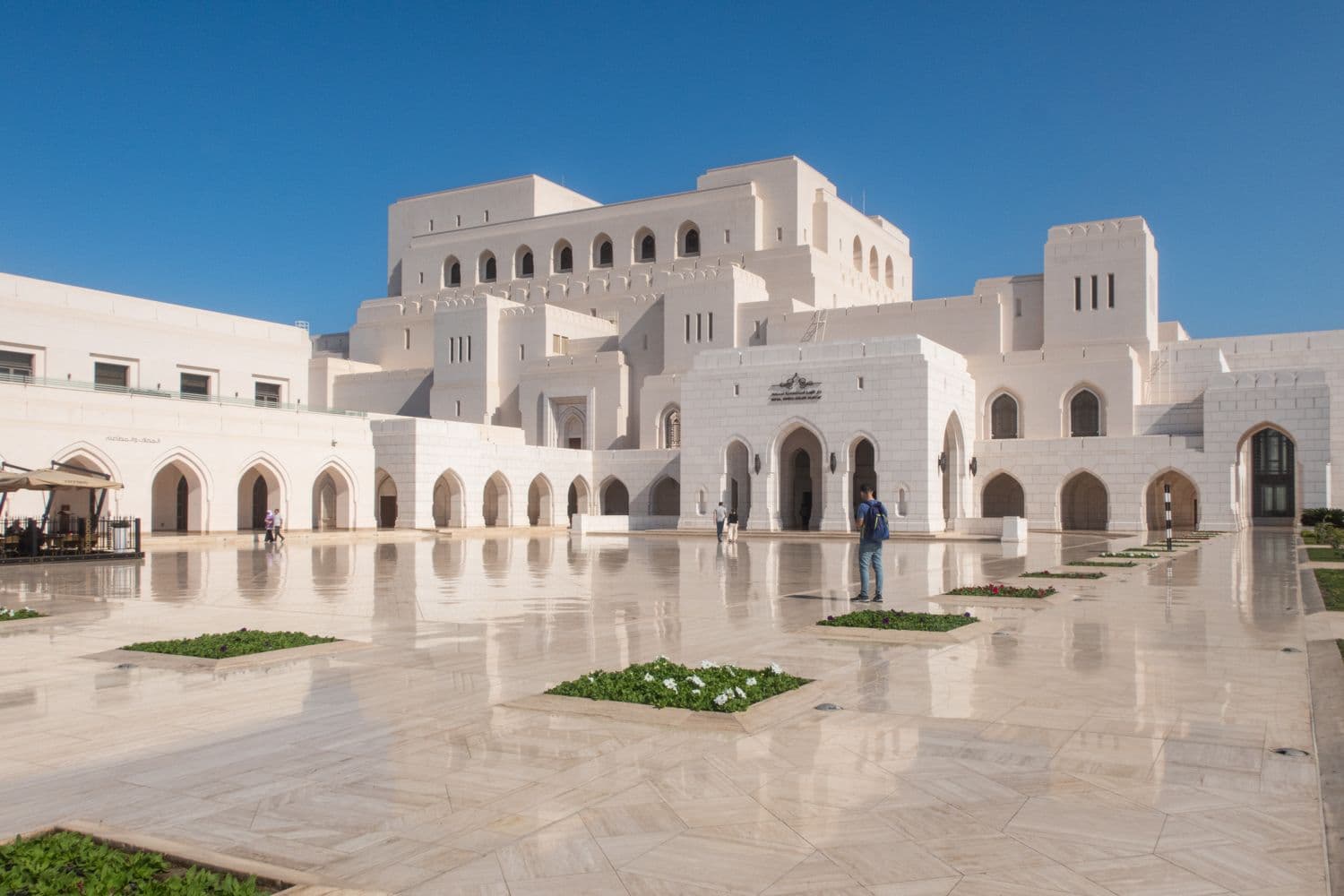 Royal Opera House Muscat (ROHM)