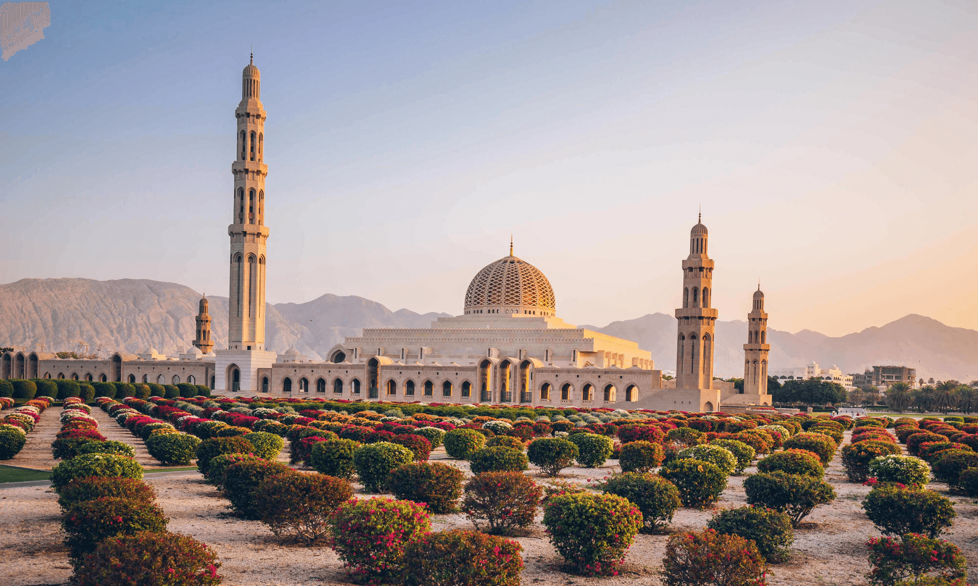 Sultan Qaboos Grand Mosque
