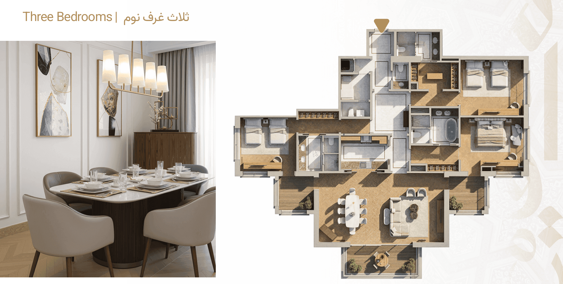 3 Bedrooms